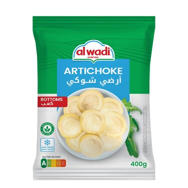 Al Wadi Al Akhdar Frozen Artichoke Bottoms 400GR