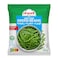 Al Wadi Al akhdar Frozen Fine Green Beans 800GR