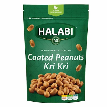Halabi Peanuts Krikri 250GR