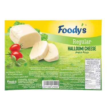 Foody&#39;s Halloumi Cheese 225GR