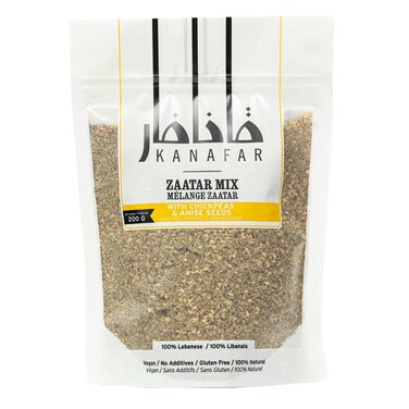 Kanafar Zaatar Mix Chickpeas And Anis Seeds 200GR