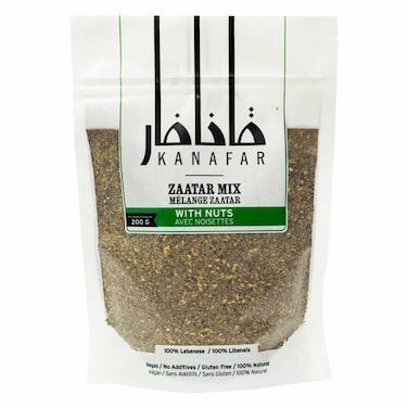 Kanafar Zaatar With Nuts 200GR