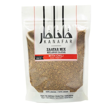 Kanafar Zaatar With Chili 200GR