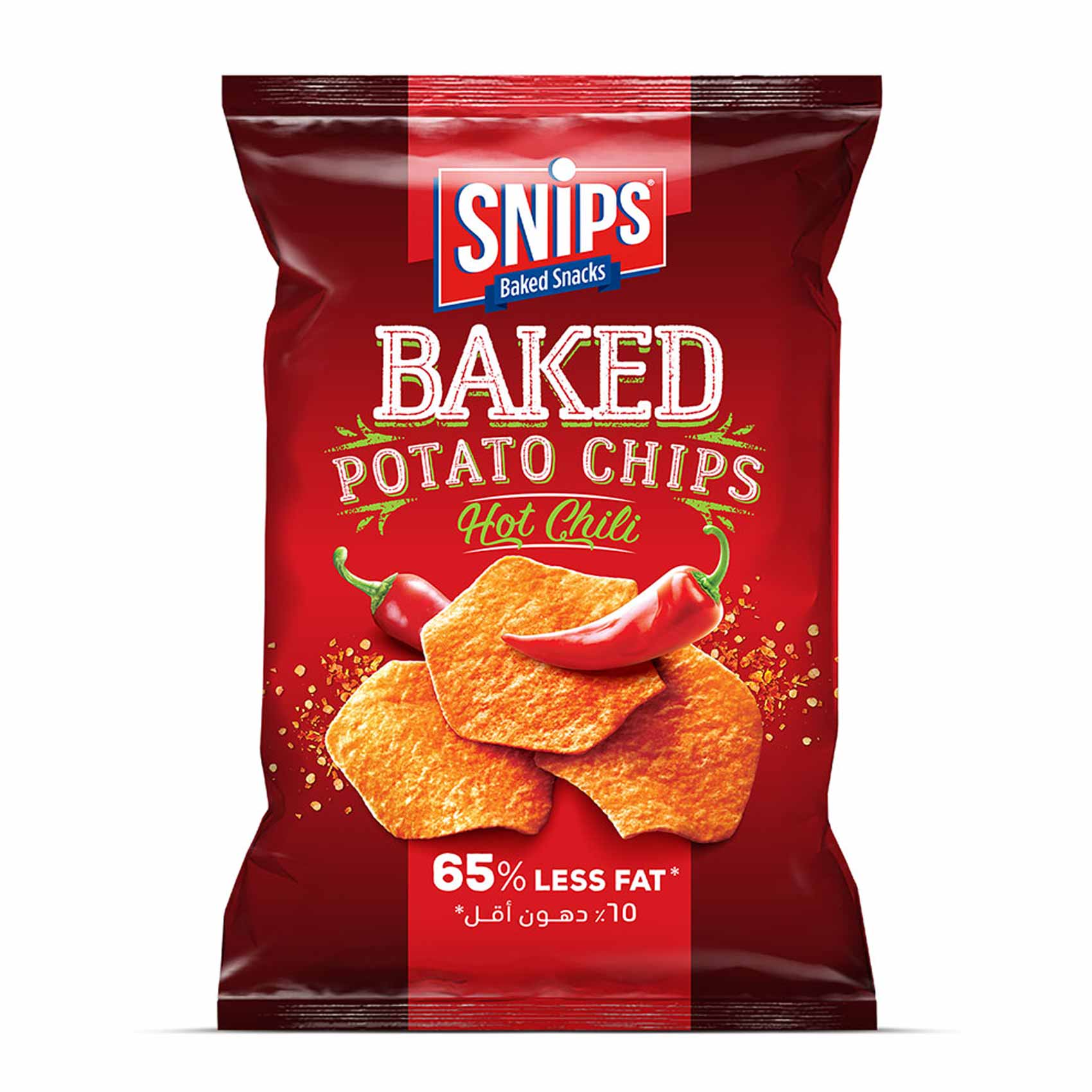 baked not fried chips