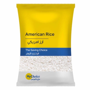 My Choice American Rice 908GR