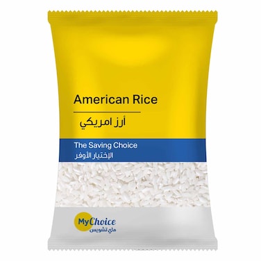 My Choice American Parboiled Rice 5KG