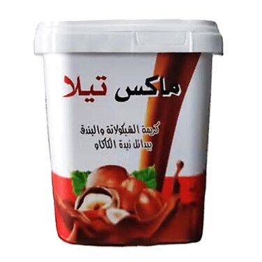 Maxtella Spread Chocolate  Hazelnut 900GR