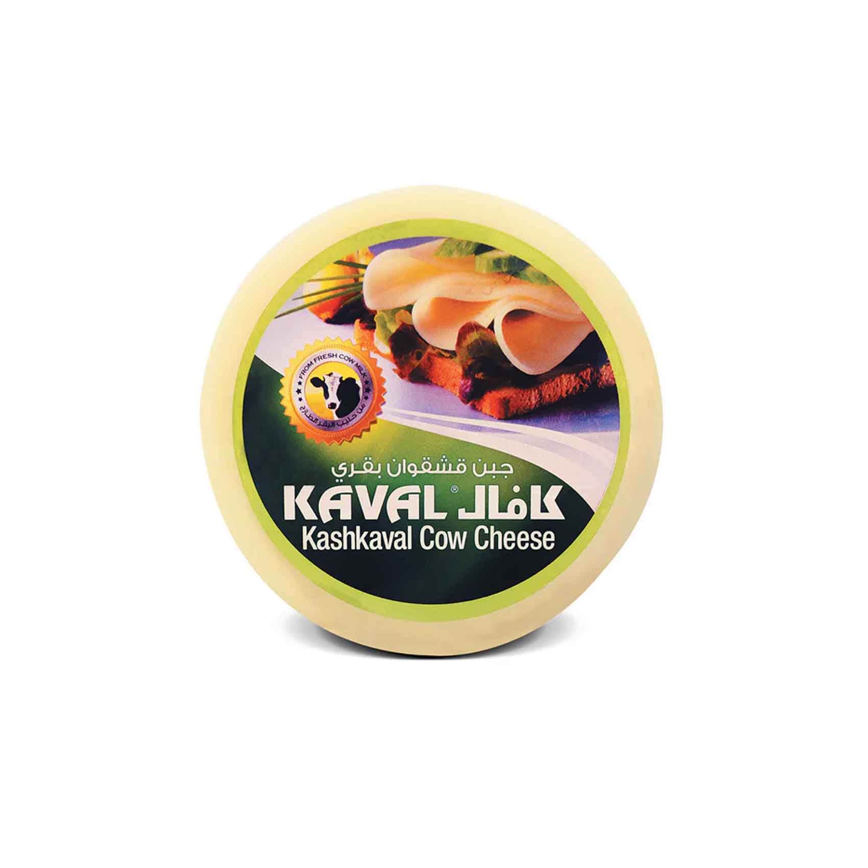 Khaval Buy Kaval Cow Kashkaval 550GR Special Price Online | Carrefour Lebanon