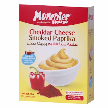 Munchies Cheddar Paprika 75GR