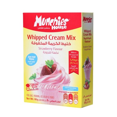 Munchies Whipped Strawberry 75GR