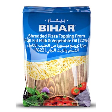 Bihar Pizza Topping 750GR