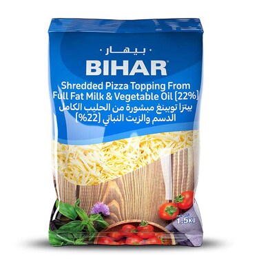 Bihar Pizza Topping 1500GR