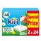 Kiri 24 Portion 2X400GR