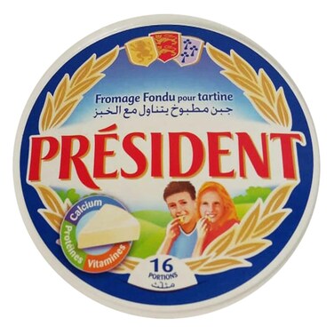 President Portions 16Pieces 204GR