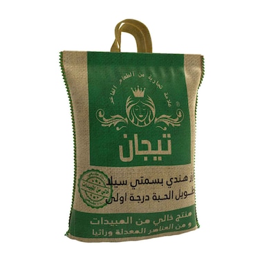 Tijan Indian Basmati Rice 4KG