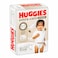 Huggies Extra Care 34 Diaper Size 5 12-22KG 