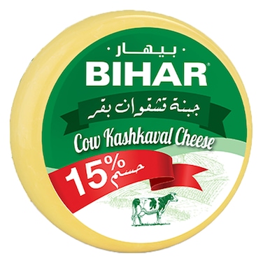 Bihar Kashkaval Cow 550GR Special Price