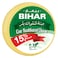 Bihar Kashkaval Cow 550GR Special Price