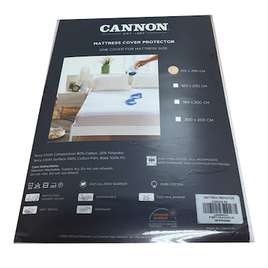 Mattress Protect Reverse