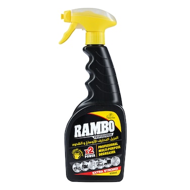 Rambo Black Professional Multi Purpose Degreaser 650ML