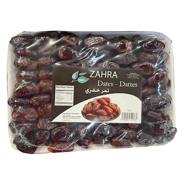 Le Grain Dates Khoudary 500G