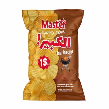 Master Kabir Barbecue 155GR