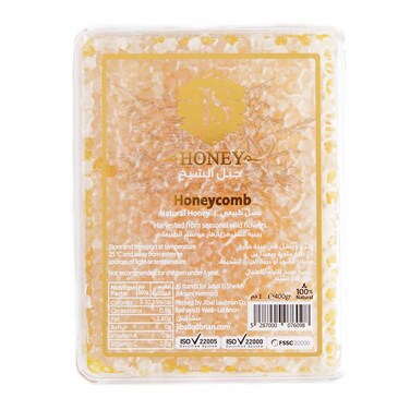 Jabal Sheikh Honey Comb 400GR