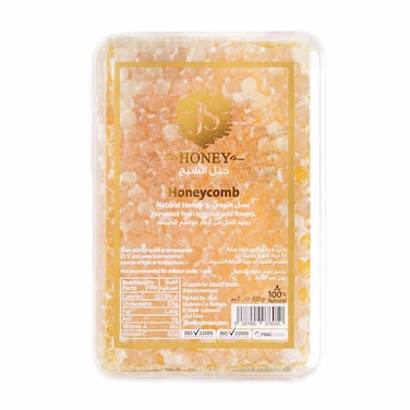 Jabal Sheikh Honey Comb 200GR