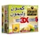 Al Attar Cumin Lemon 50 Bag