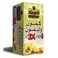 Al Attar Cumin And Lemon 12 Bag