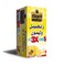 Al Attar Ginger And Lemon 12 Bag