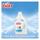 Le Chat Sensitive Gel liquid Laundry Detergent 2.5L