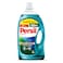Persil Universal Gel 4.8L Liquid Laundry Detergent