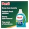 Persil Universal Gel 4.8L Liquid Laundry Detergent
