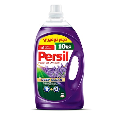 Persil Lavender Gel 4.8L Liquid Laundry Detergent