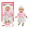 Baby Doll Set 42CM
