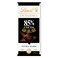 Lindt Excellence Dark 85% Cacao Chocolate 100GR