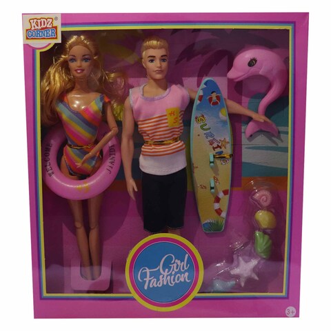 Buy Barbie And Ken Doll Beach Accessory Online Carrefour Lebanon