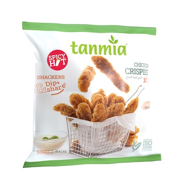 Tanmia Chicken Tenders 500GR
