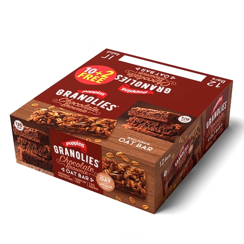 Poppins Granolies Chocolate Brownie 30GR 10+2 Free Online | Carrefour ...