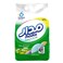 Madar Powder Laundery Detergent Flowersscent Green 2KG