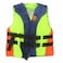 Life Jacket