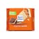Ritter Sport Cocoa Wafer 100GR