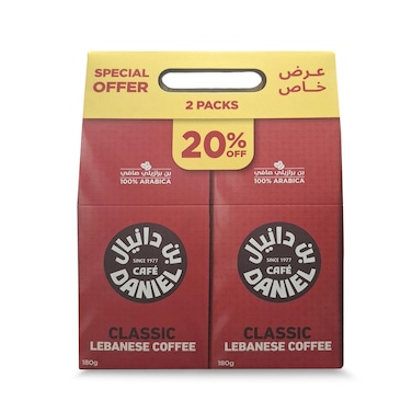 Caf&eacute; Daniel Classic 180GRX2 Special Price
