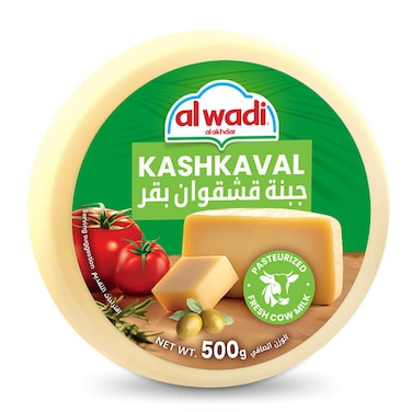Al Wadi Kashkaval Cheese 500GR