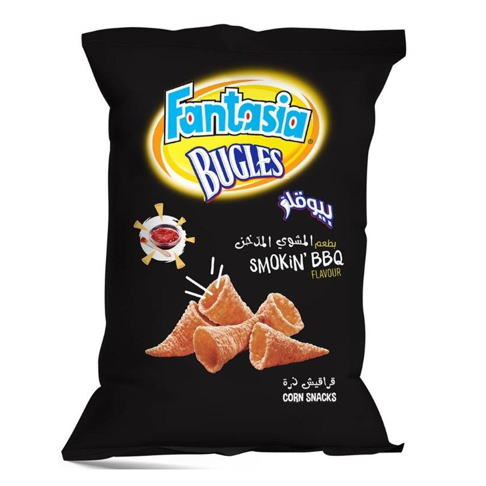 Buy Fantasia Bugles Barbecue Chips 65GR Online | Carrefour Lebanon