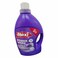 Maxi Laundry Gel Lavender 3L