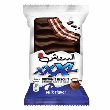Al Darwish Brownie Biscuit Milk 100GR