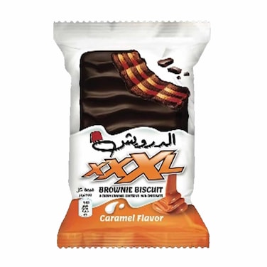 Al Darwish Brownie Biscuit Caramel 100GR
