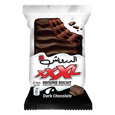 Al Darwish Brownie  Biscuit Dark Chocolate 100GR